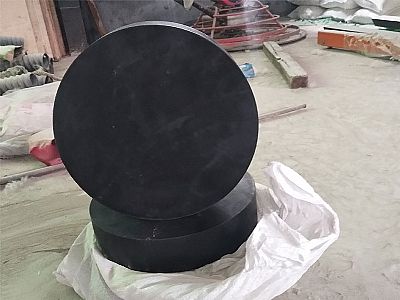 新干县GJZ板式橡胶支座的主要功能工作原理